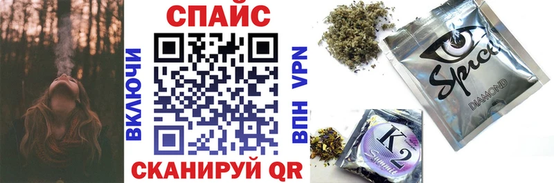БУТИРАТ BDO 33%  Купить закладки  Нарьян-Мар 