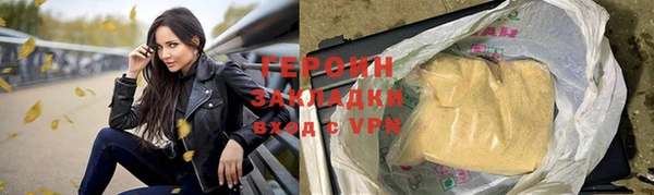 крисы Белоозёрский