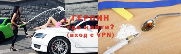 крисы Белоозёрский