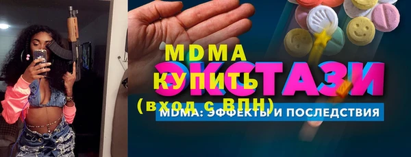 mdpv Беломорск