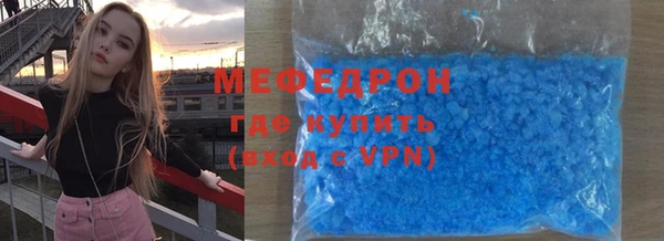 mdpv Беломорск