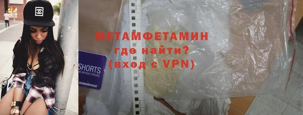 mdpv Беломорск