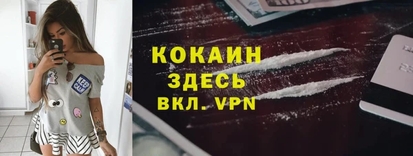 mdpv Беломорск