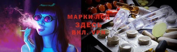 mdpv Беломорск