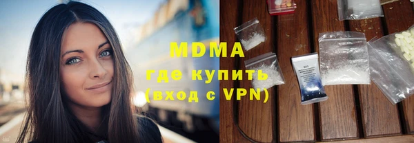 крисы Белоозёрский