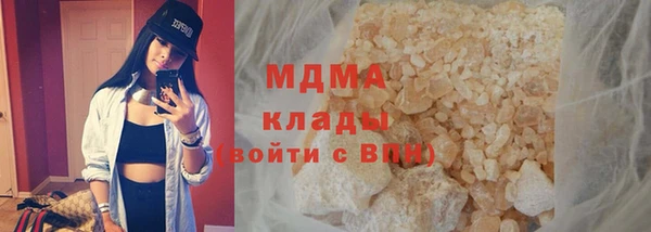 крисы Белоозёрский