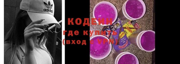 mdpv Беломорск