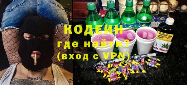 mdpv Беломорск