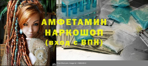 крисы Белоозёрский