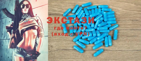 крисы Белоозёрский