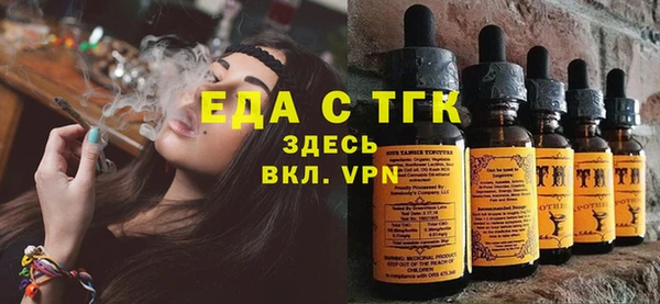 apvp Балабаново