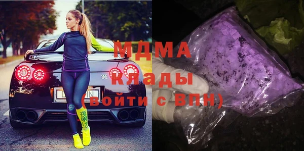 крисы Белоозёрский