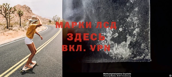 mdpv Беломорск