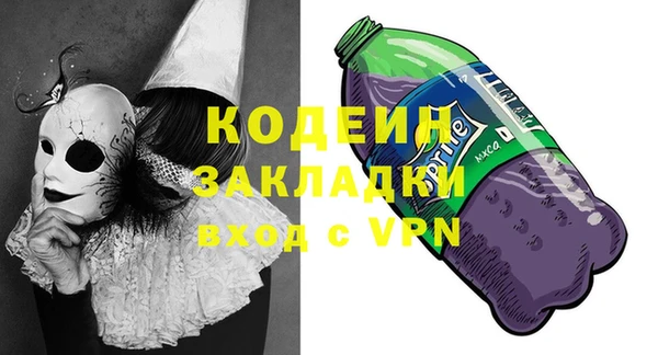mdpv Беломорск
