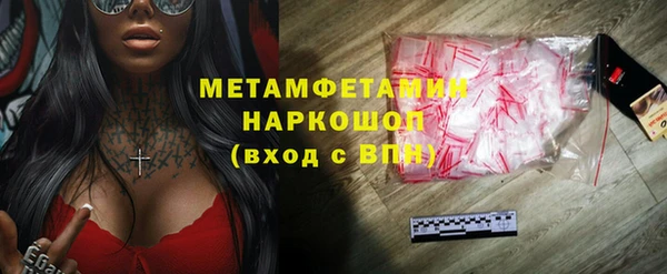 крисы Белоозёрский