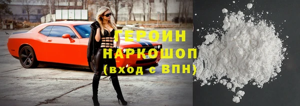 mdpv Беломорск