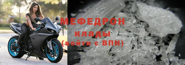 крисы Белоозёрский