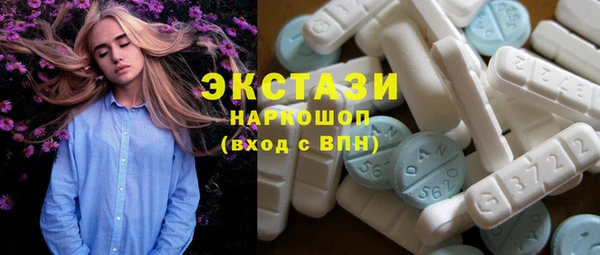дживик Баксан