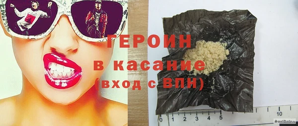 хмурый Балахна