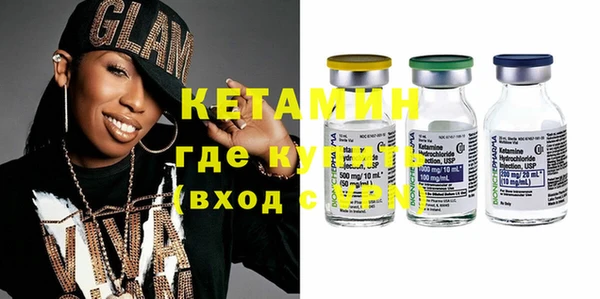 крисы Белоозёрский