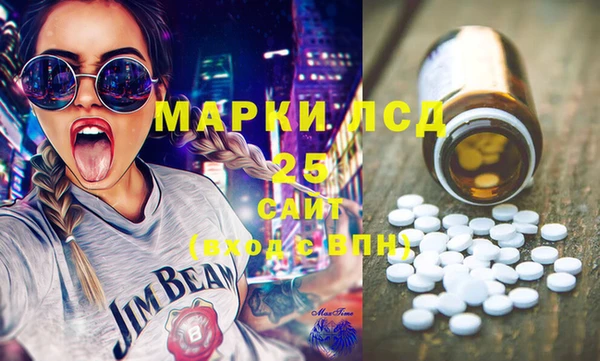 крисы Белоозёрский