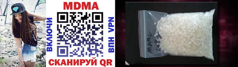 Купить где Нарьян-Мар MDMA кристаллы