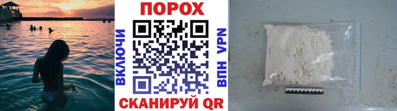 Купить где  Нарьян-Мар  МЕТАМФЕТАМИН кристалл 