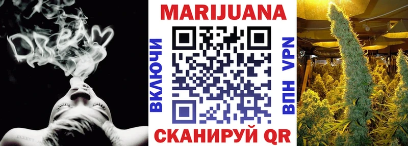 Конопля Amnesia  Купить  Нарьян-Мар 